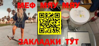 хмурый Нягань