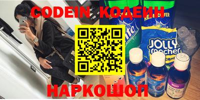 дживик Обнинск