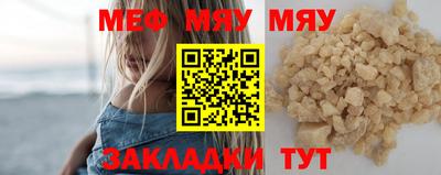 хмурый Нягань
