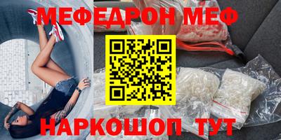 не бодяженный Обь