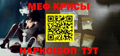 хмурый Нягань