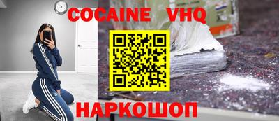 хмурый Нягань