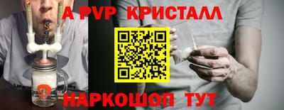 хмурый Нягань