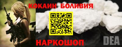 дживик Обнинск