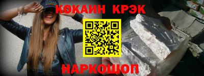 не бодяженный Обь