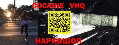 хмурый Нягань