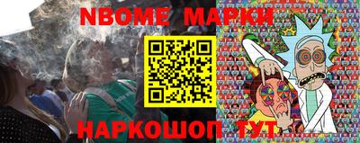 дживик Обнинск