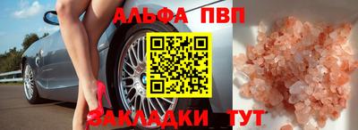 не бодяженный Обь