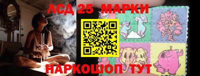 не бодяженный Обь