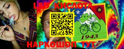хмурый Нягань