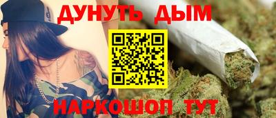 хмурый Нягань