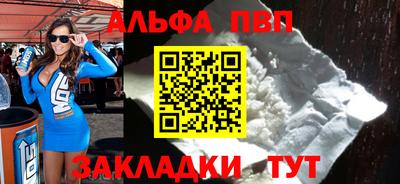 хмурый Нягань