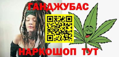 хмурый Нягань