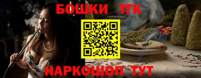 хмурый Нягань