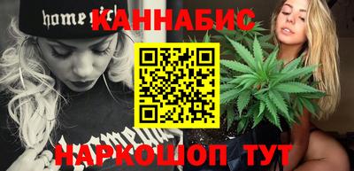 хмурый Нягань
