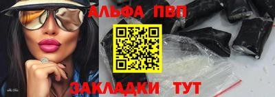 хмурый Нягань