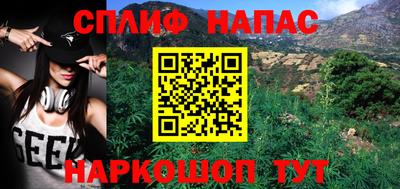 дживик Обнинск