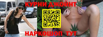 не бодяженный Обь