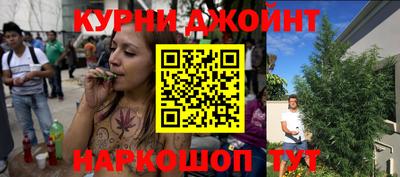 дживик Обнинск