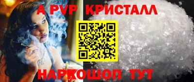 не бодяженный Обь