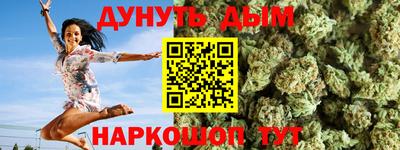дживик Обнинск