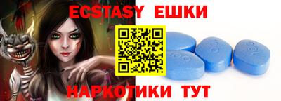 дживик Обнинск