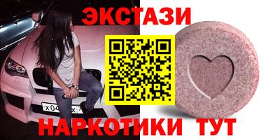дживик Обнинск
