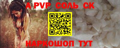 хмурый Нягань