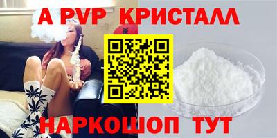 не бодяженный Обь