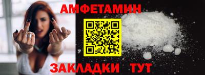 не бодяженный Обь