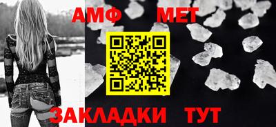 дживик Обнинск