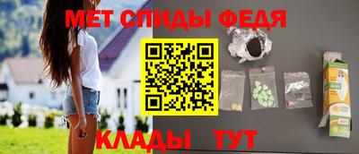 не бодяженный Обь