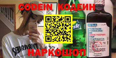 дживик Обнинск