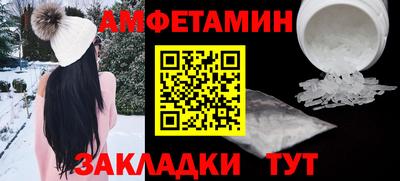 не бодяженный Обь