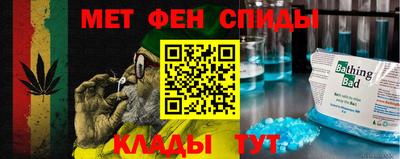 дживик Обнинск