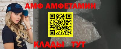 дживик Обнинск
