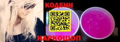 не бодяженный Обь