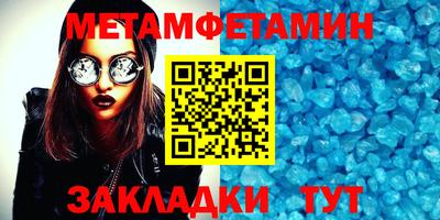 дживик Обнинск