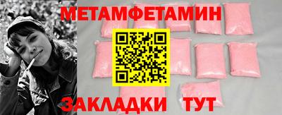 не бодяженный Обь