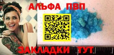 не бодяженный Обь