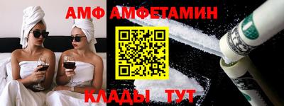 хмурый Нягань