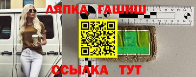 дживик Обнинск