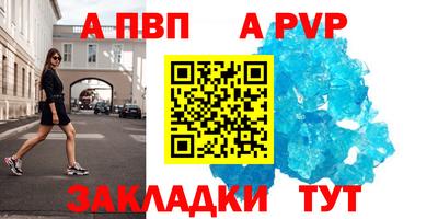 не бодяженный Обь