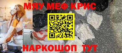 не бодяженный Обь